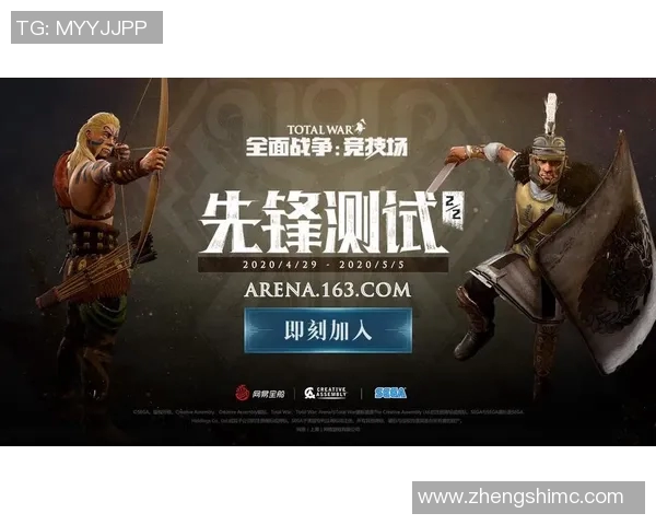 升级比赛积分-如何通过改进赛制以提升比赛积分效率—重塑竞技场光彩篇章的新思考-升级比赛积分