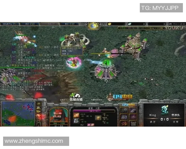 dota比赛选四熊猫-DOTA比赛中的四熊猫阵容选择-dota比赛选四熊猫