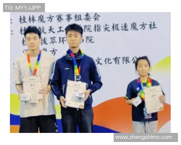 2016wca比赛-2016wca比赛